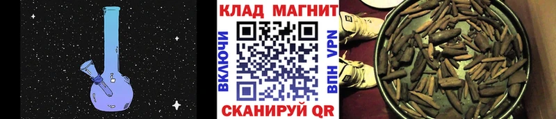 Купить наркотики Томск КОКАИН  MDMA  A-PVP  Гашиш  Меф мяу мяу 