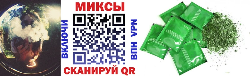 БУТИРАТ Butirat  Томск 
