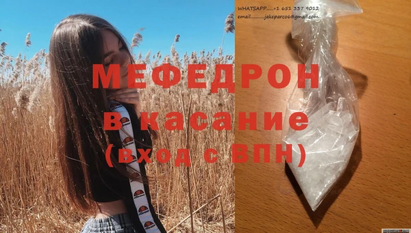 кокаин колумбия Алексеевка