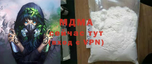 кокаин колумбия Алексеевка