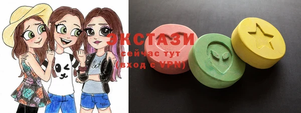 соль курить ск Алзамай