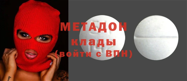 кокаин колумбия Алексеевка