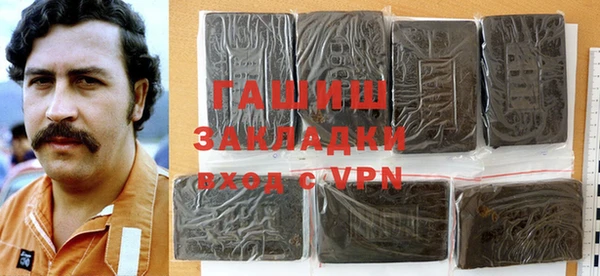 соль курить ск Алзамай