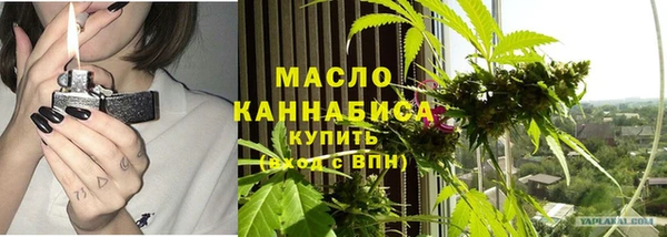 соль курить ск Алзамай