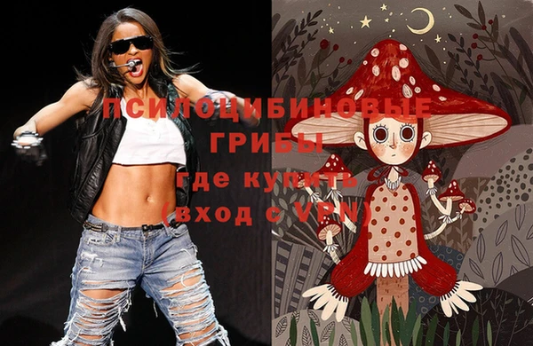 кокаин колумбия Алексеевка