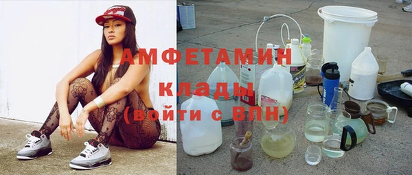 соль курить ск Алзамай