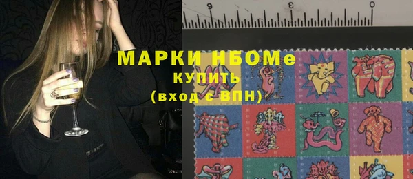 соль курить ск Алзамай