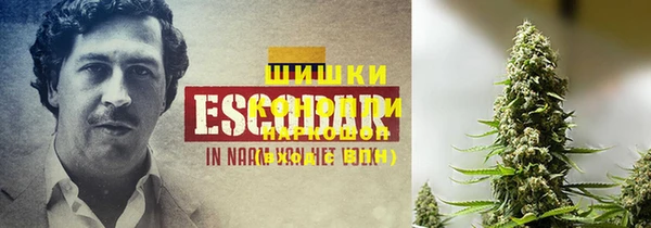 кокаин колумбия Алексеевка