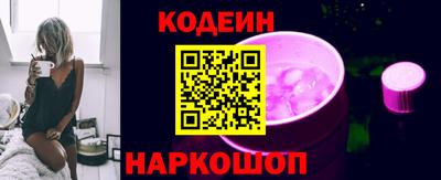 СК Обнинск