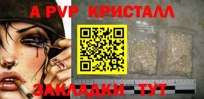 каннабис Обь