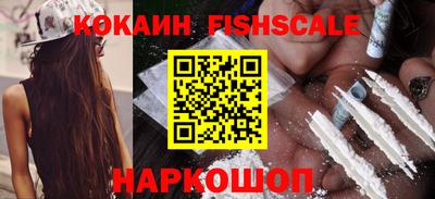 СК Нягань
