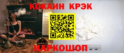 СК Обнинск