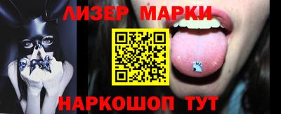 СК Обнинск