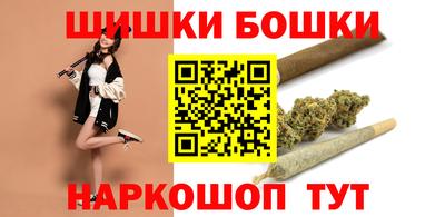 СК Обнинск