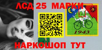СК Нягань