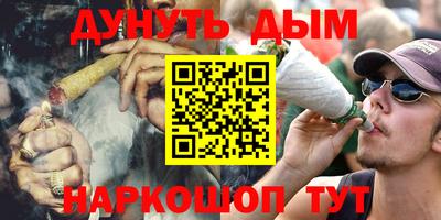 СК Обнинск