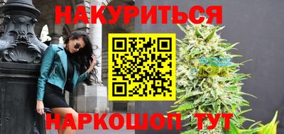 СК Обнинск