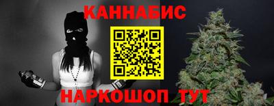СК Нягань