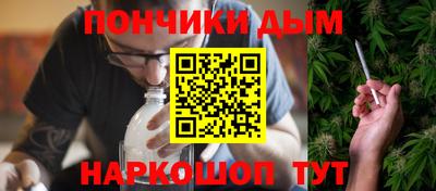 СК Обнинск