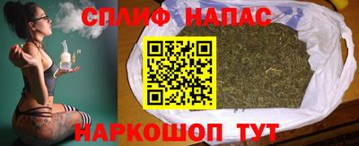 каннабис Обь