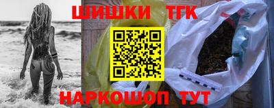 каннабис Обь