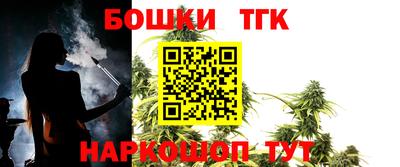 СК Нягань