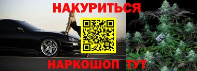 СК Нягань