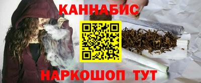 ALPHA-PVP Первоуральск