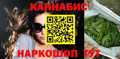 СК Обнинск