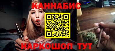 хмурый Пенза