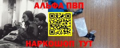 СК Нягань