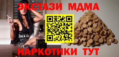 СК Обнинск