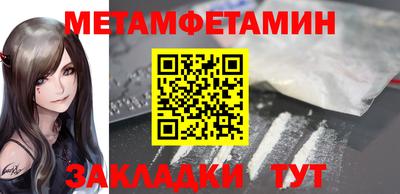 СК Обнинск