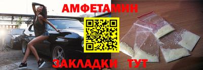 каннабис Обь
