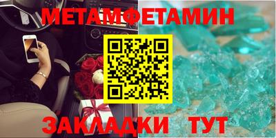 СК Обнинск