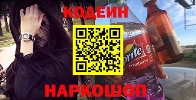 СК Нягань
