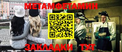 каннабис Обь
