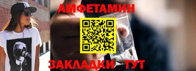 СК Нягань