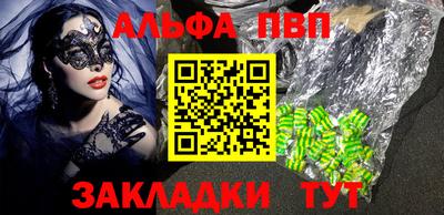 СК Нягань