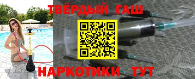 каннабис Обь