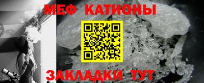СК Нягань