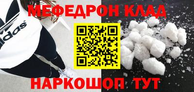 каннабис Обь